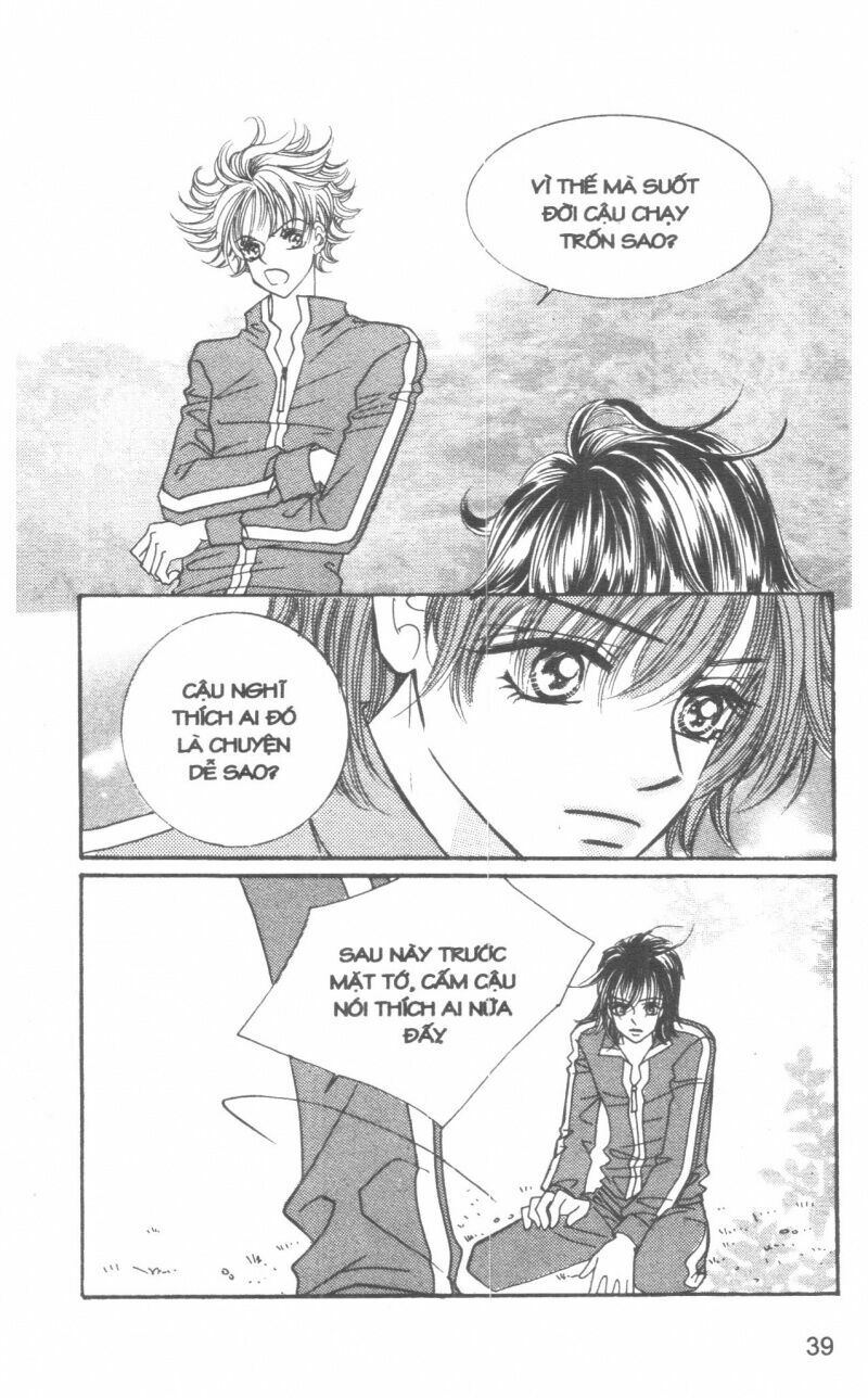 I Accept You: Chapter 9
