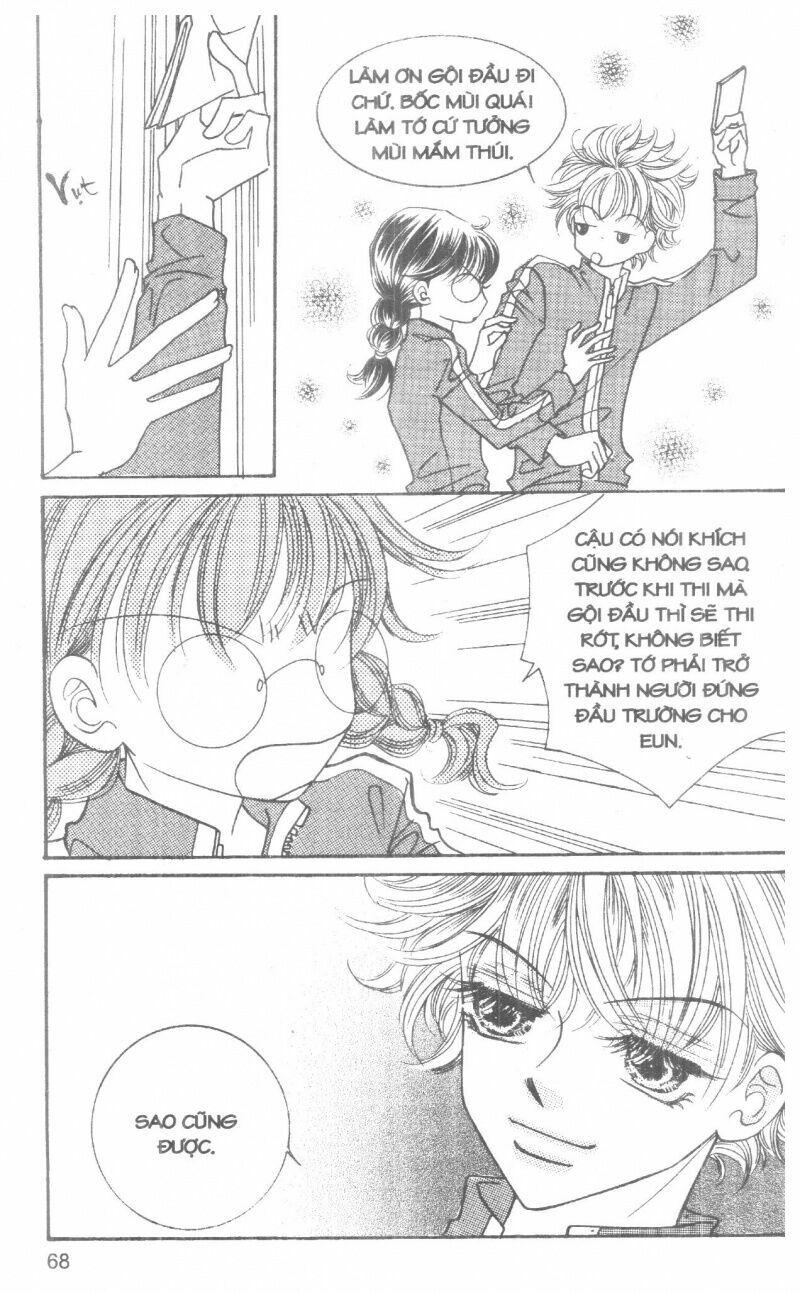 I Accept You: Chapter 9