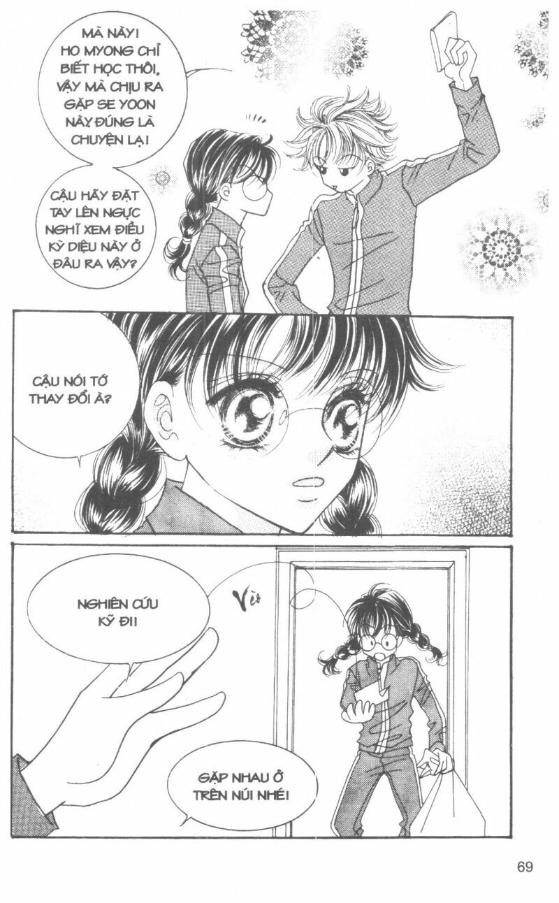 I Accept You: Chapter 9
