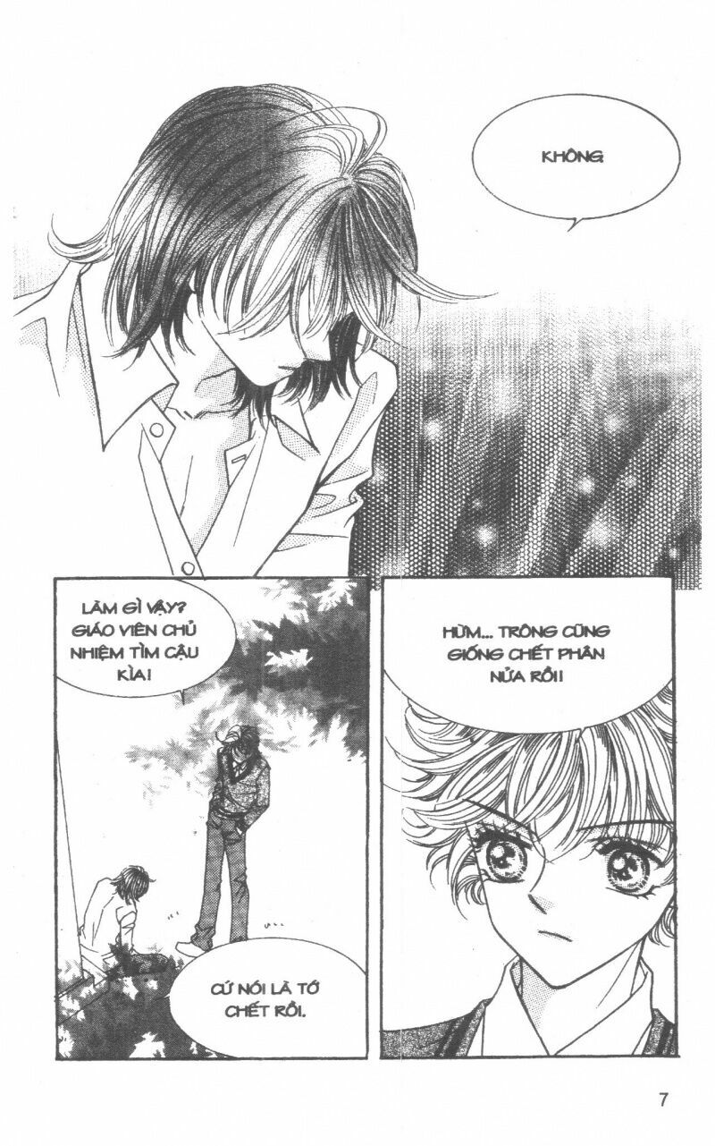 I Accept You: Chapter 9