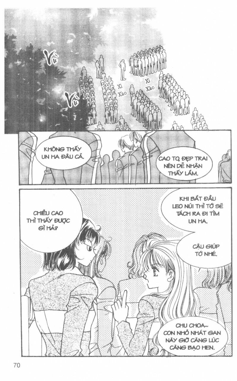 I Accept You: Chapter 9