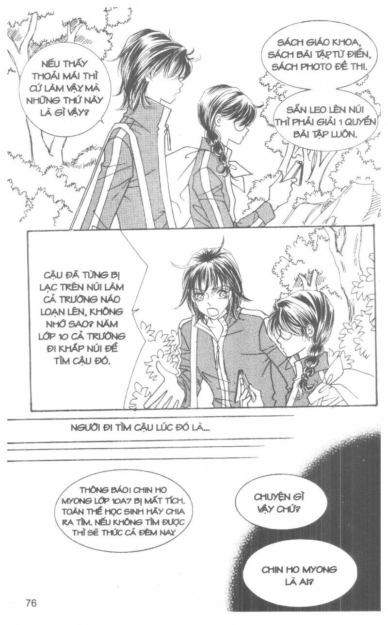 I Accept You: Chapter 9
