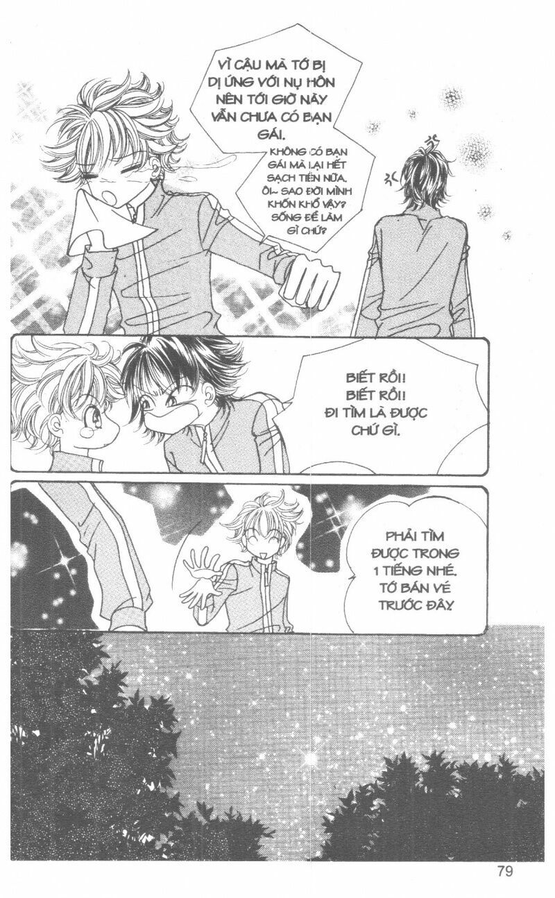 I Accept You: Chapter 9