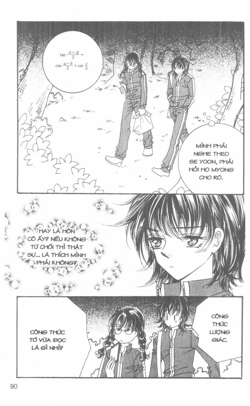 I Accept You: Chapter 9