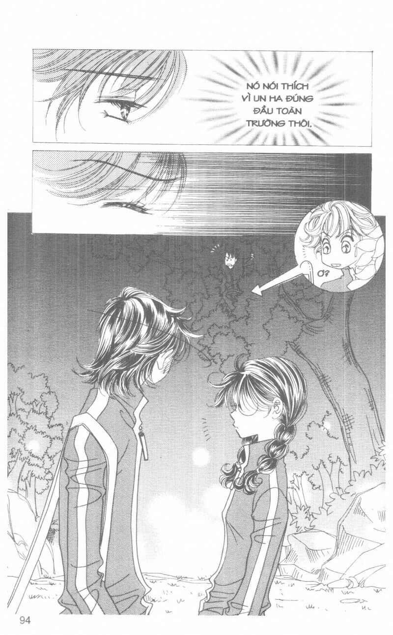 I Accept You: Chapter 9