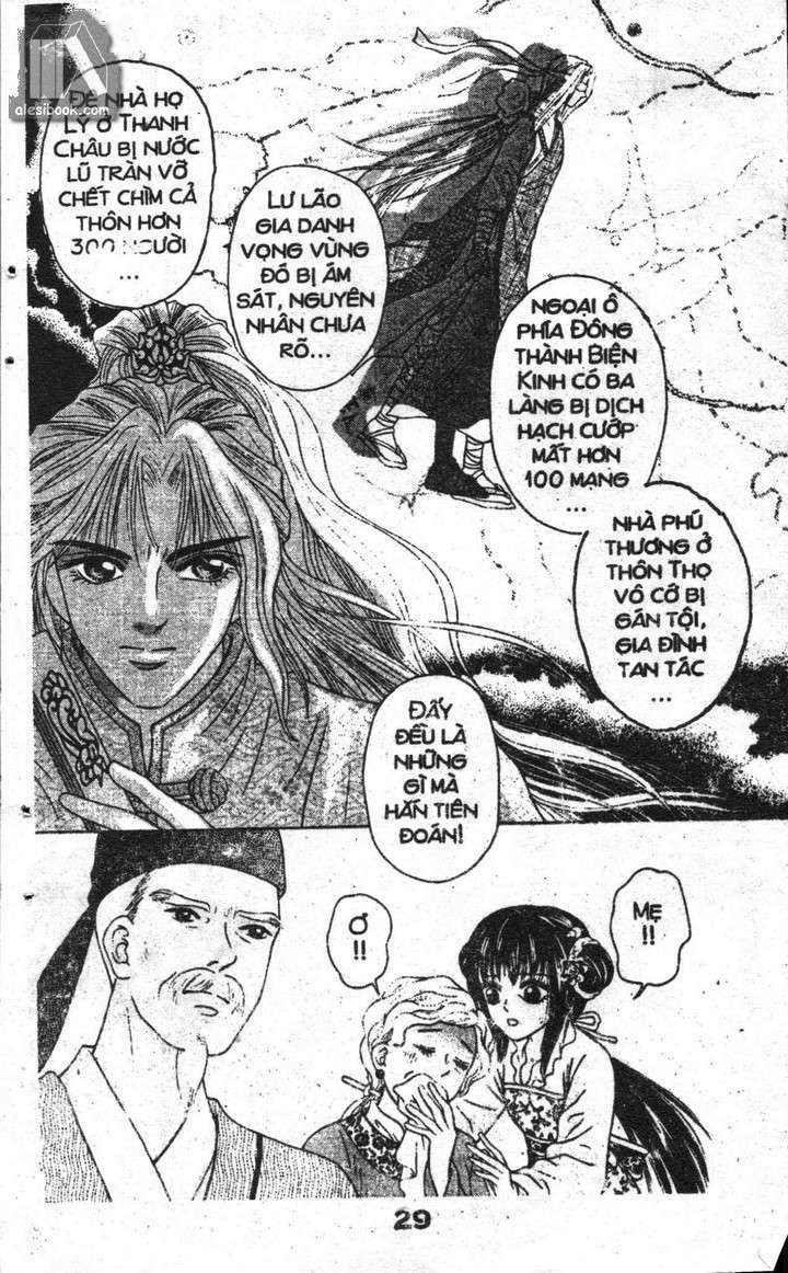 Ban Mai Xanh: Chapter 1.1