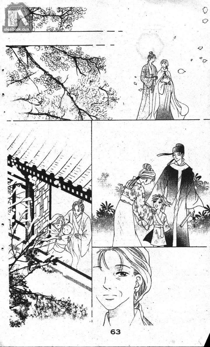 Ban Mai Xanh: Chapter 10