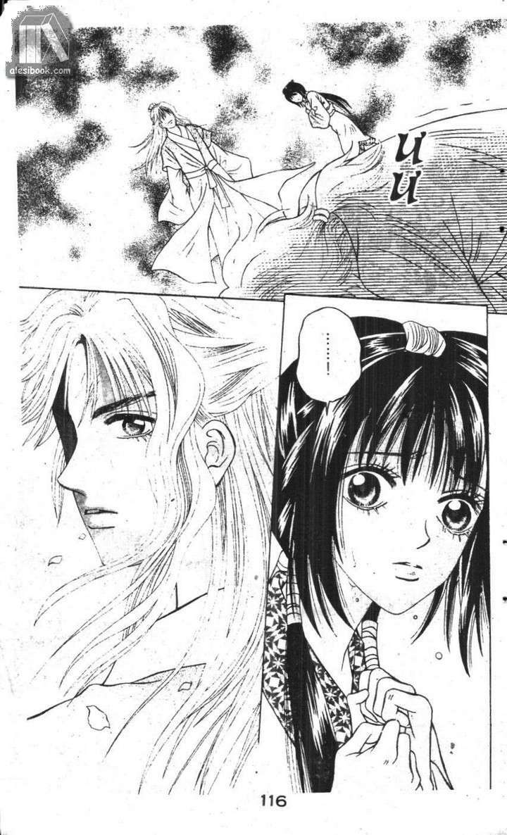 Ban Mai Xanh: Chapter 11