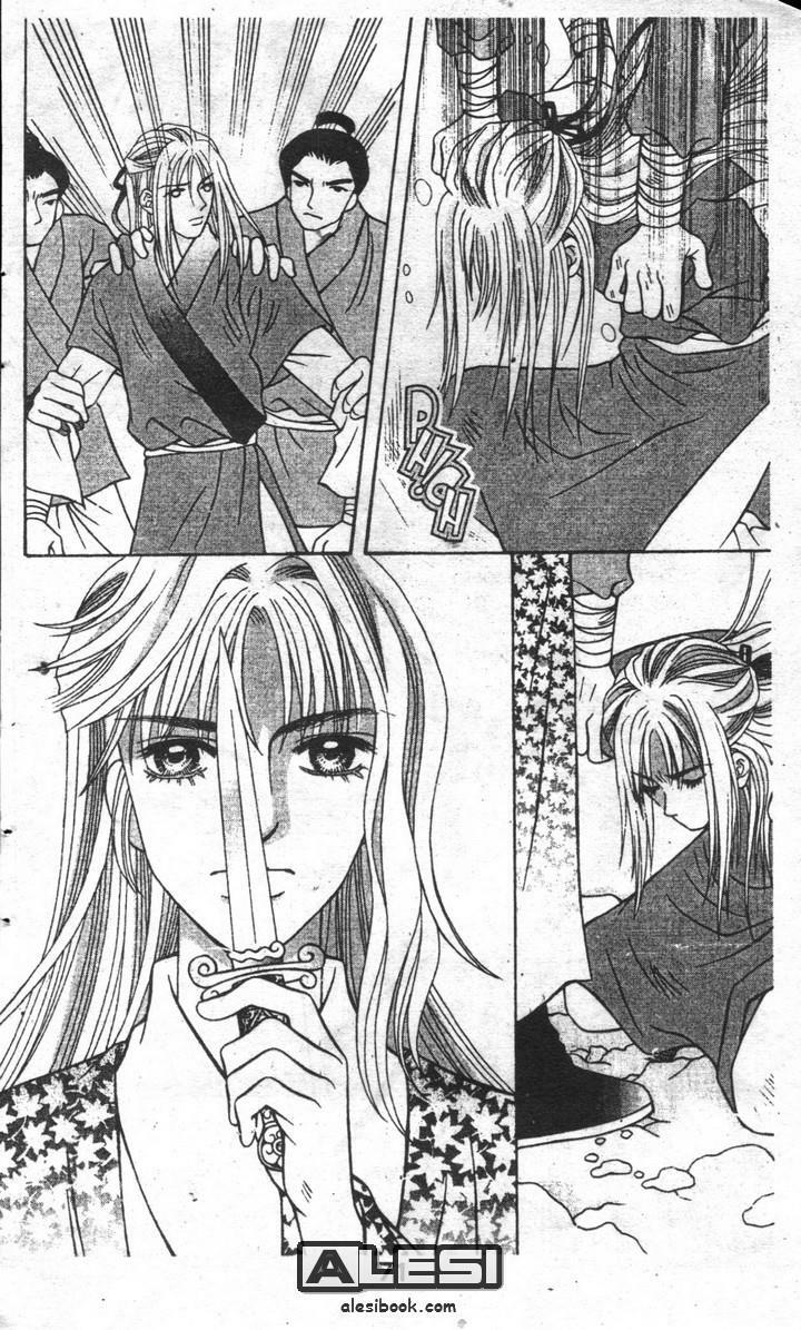 Ban Mai Xanh: Chapter 14