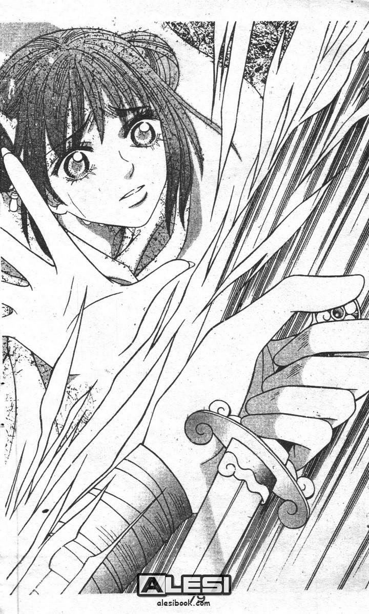 Ban Mai Xanh: Chapter 14