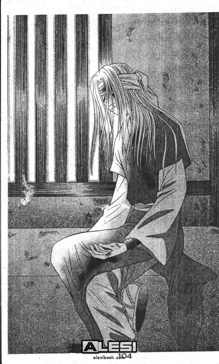Ban Mai Xanh: Chapter 15