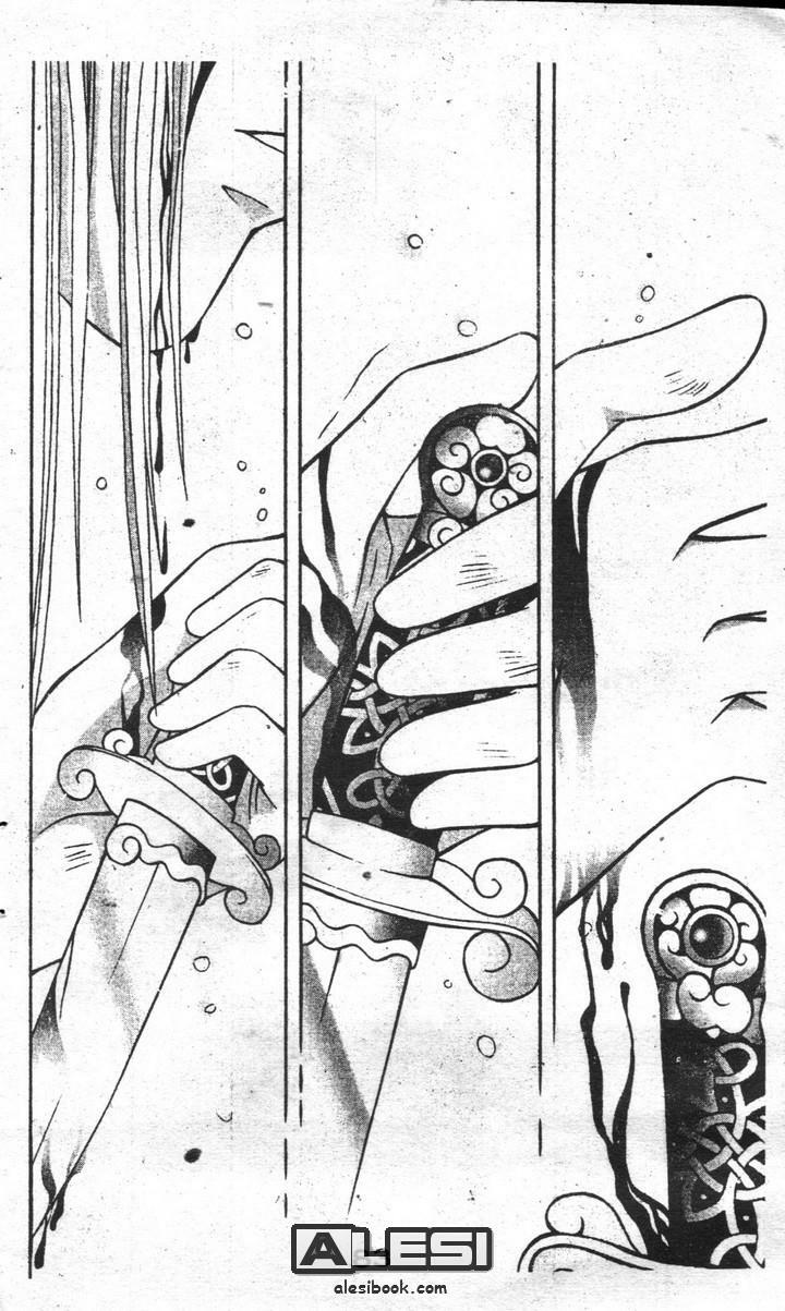 Ban Mai Xanh: Chapter 15