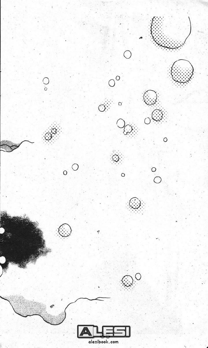 Ban Mai Xanh: Chapter 15