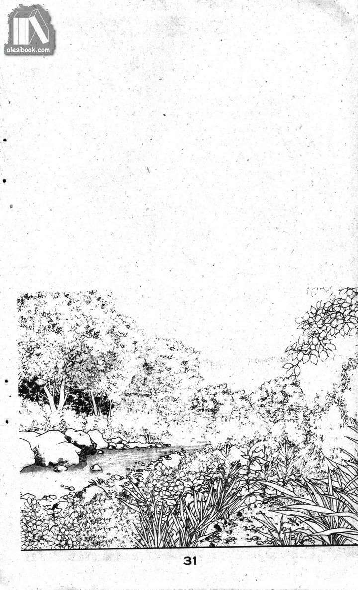 Ban Mai Xanh: Chapter 17