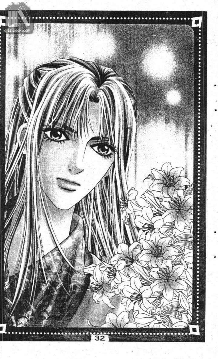 Ban Mai Xanh: Chapter 17