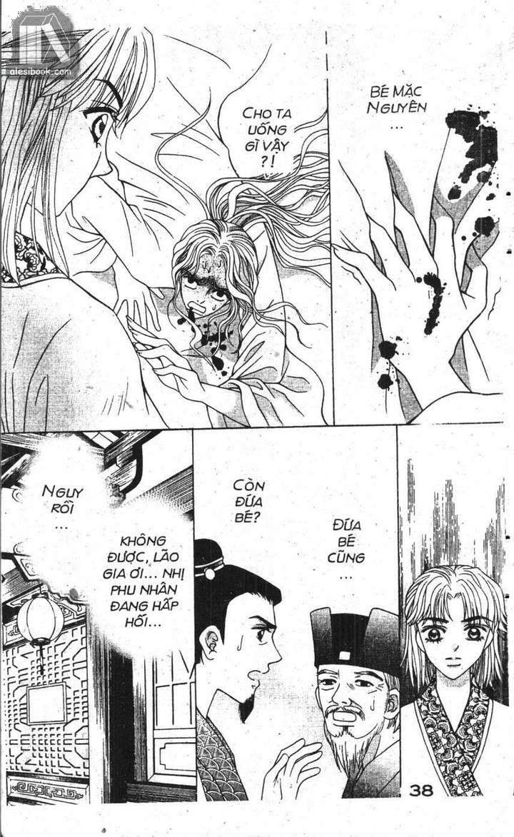 Ban Mai Xanh: Chapter 17