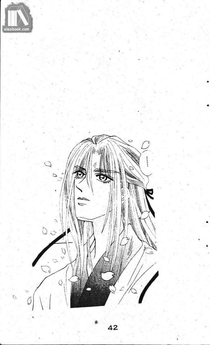 Ban Mai Xanh: Chapter 18