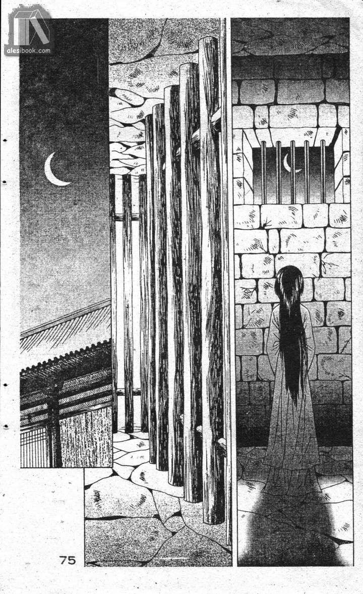 Ban Mai Xanh: Chapter 18