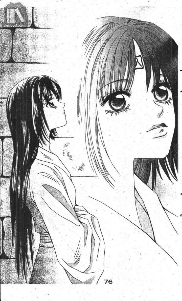 Ban Mai Xanh: Chapter 18