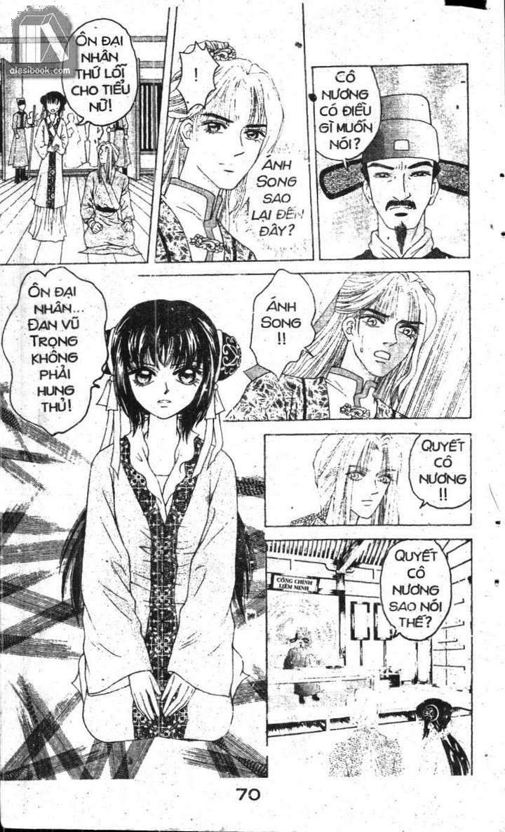 Ban Mai Xanh: Chapter 2.1