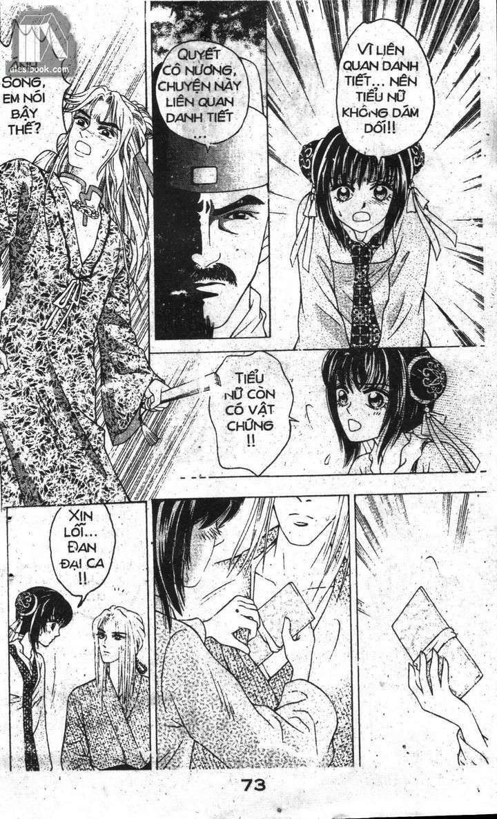 Ban Mai Xanh: Chapter 2.5