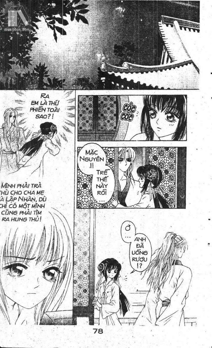 Ban Mai Xanh: Chapter 2.5