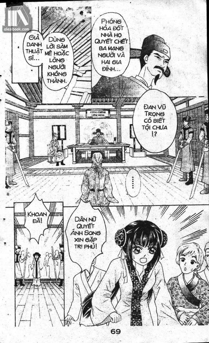 Ban Mai Xanh: Chapter 2.5
