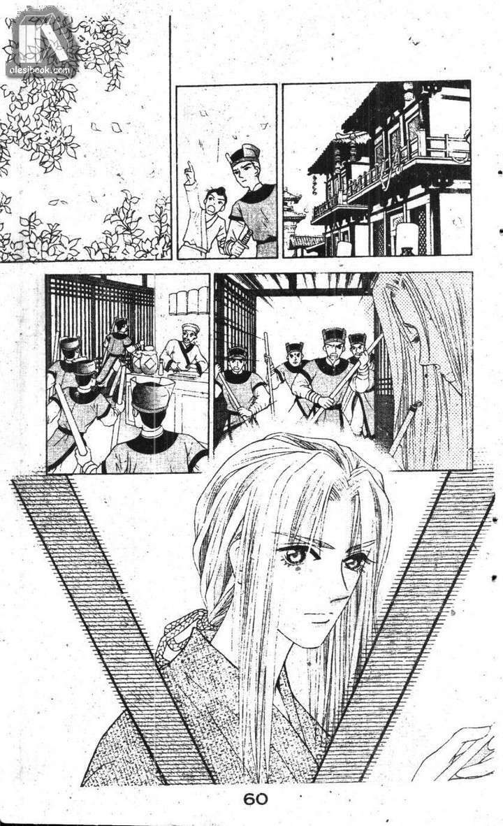 Ban Mai Xanh: Chapter 2
