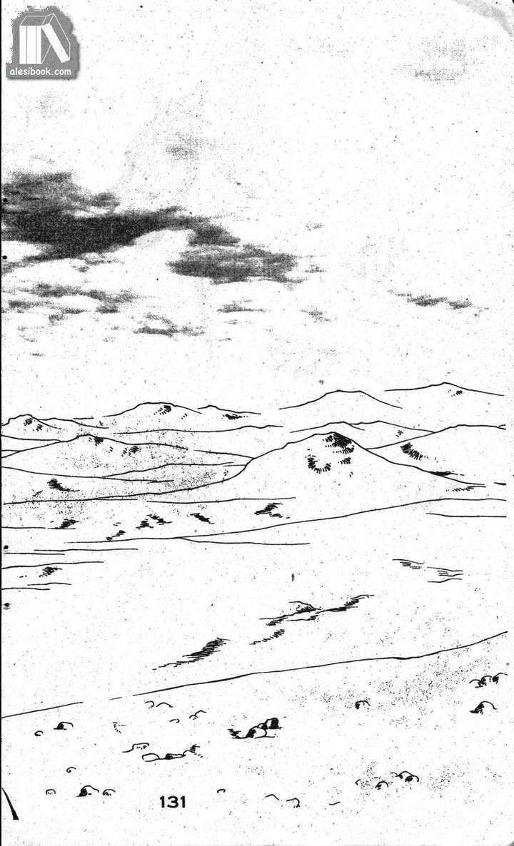 Ban Mai Xanh: Chapter 20