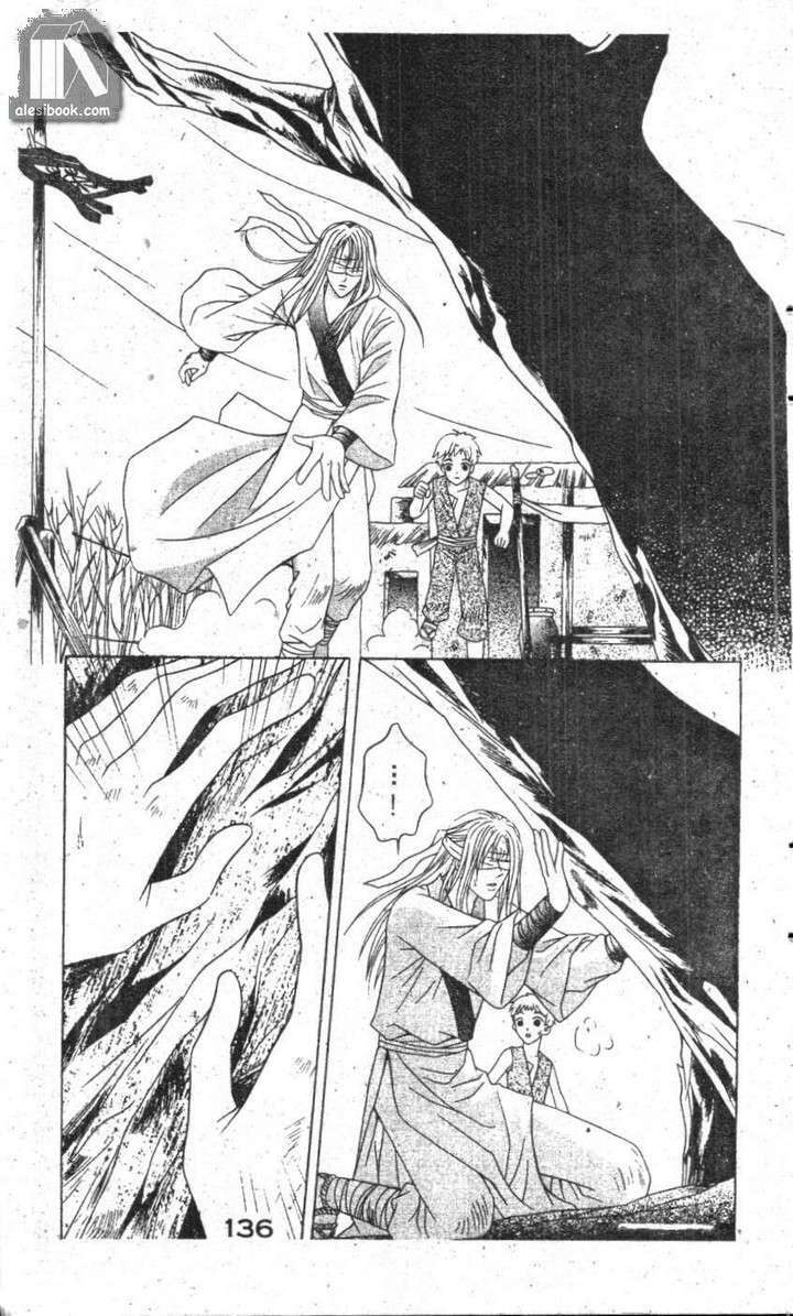 Ban Mai Xanh: Chapter 20