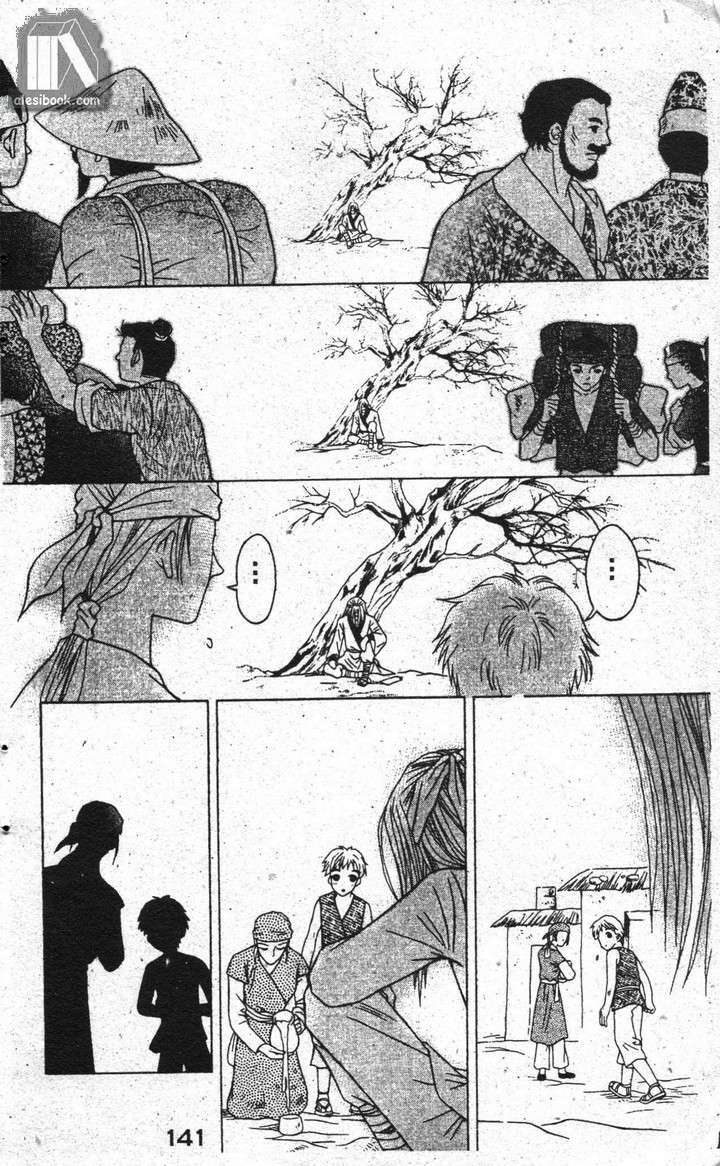 Ban Mai Xanh: Chapter 20