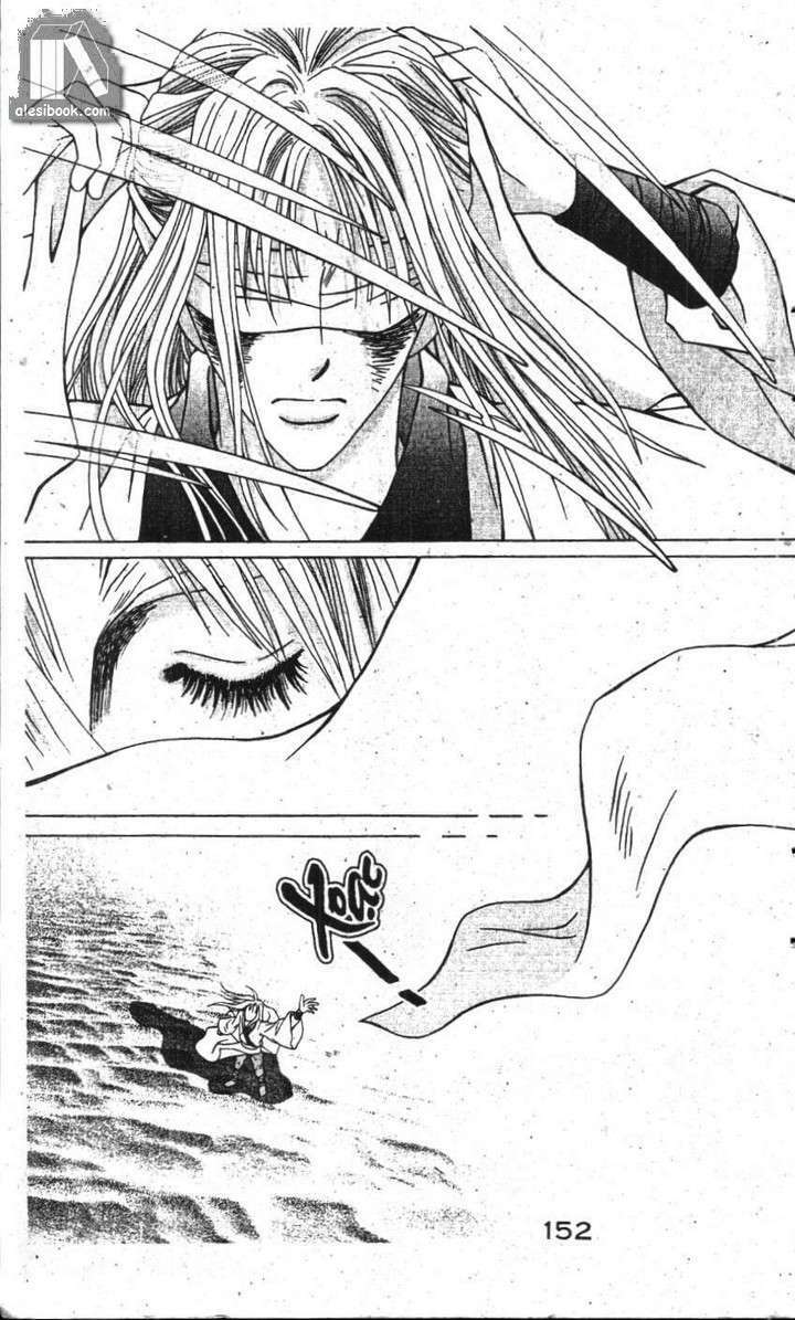 Ban Mai Xanh: Chapter 20
