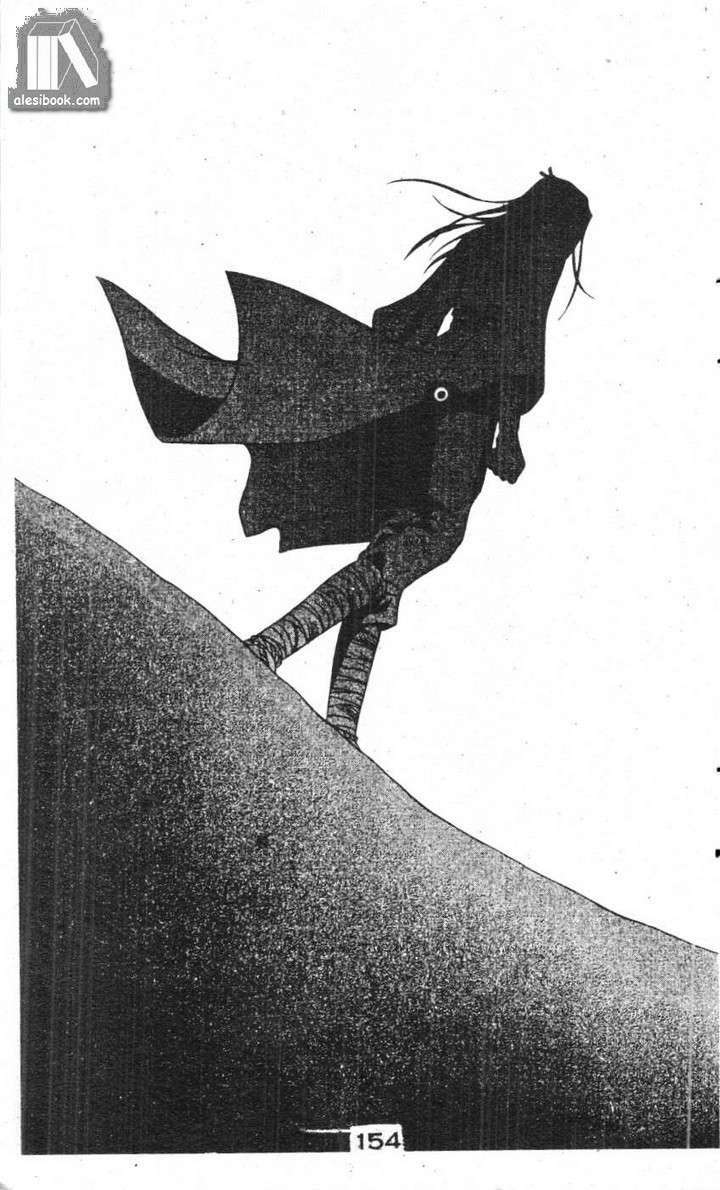 Ban Mai Xanh: Chapter 20