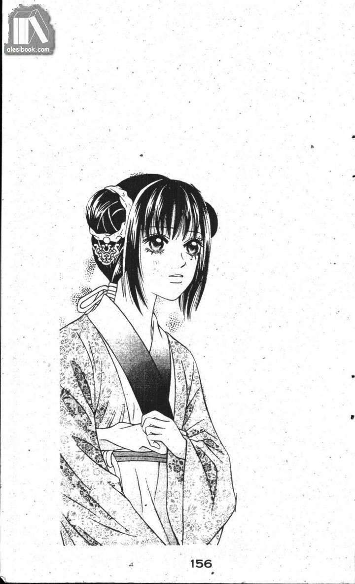 Ban Mai Xanh: Chapter 20