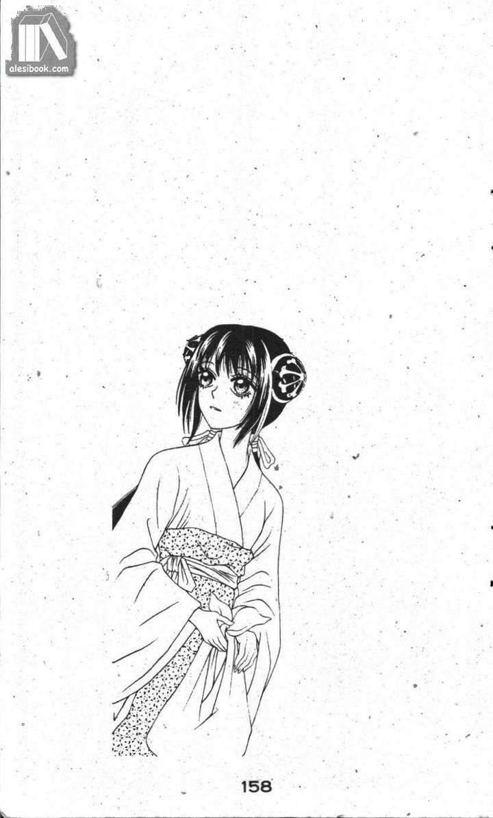 Ban Mai Xanh: Chapter 20
