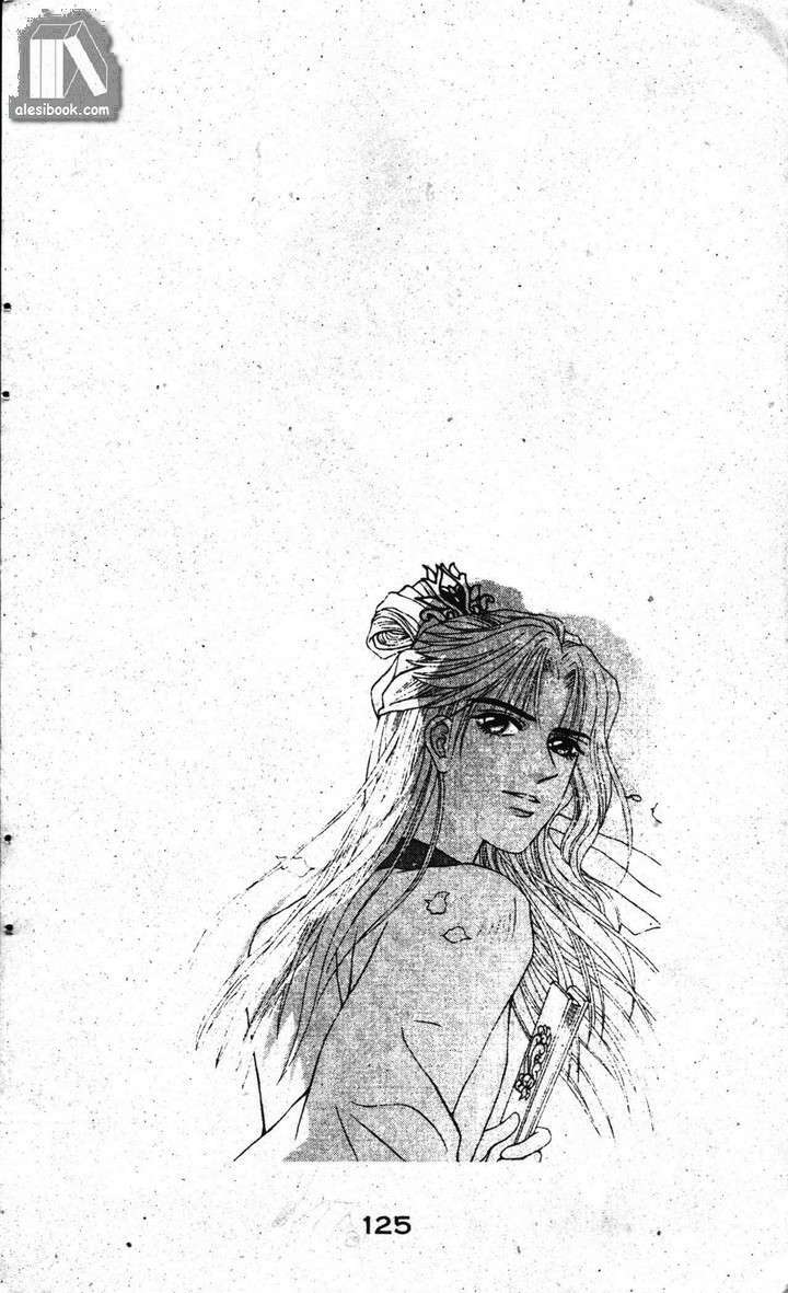 Ban Mai Xanh: Chapter 20