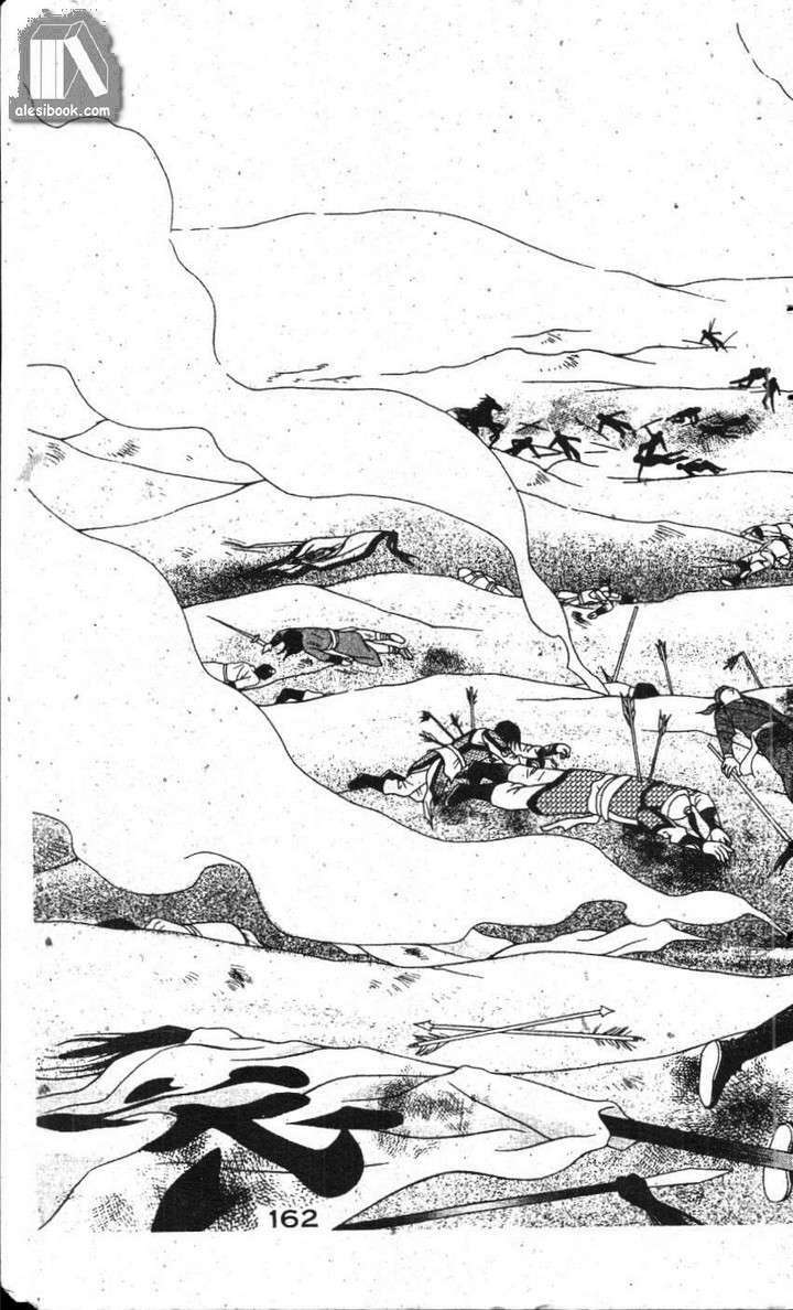 Ban Mai Xanh: Chapter 21