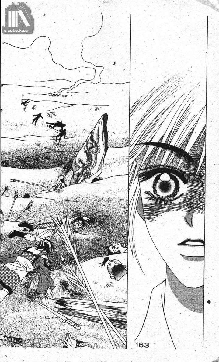 Ban Mai Xanh: Chapter 21