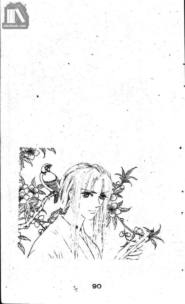 Ban Mai Xanh: Chapter 3
