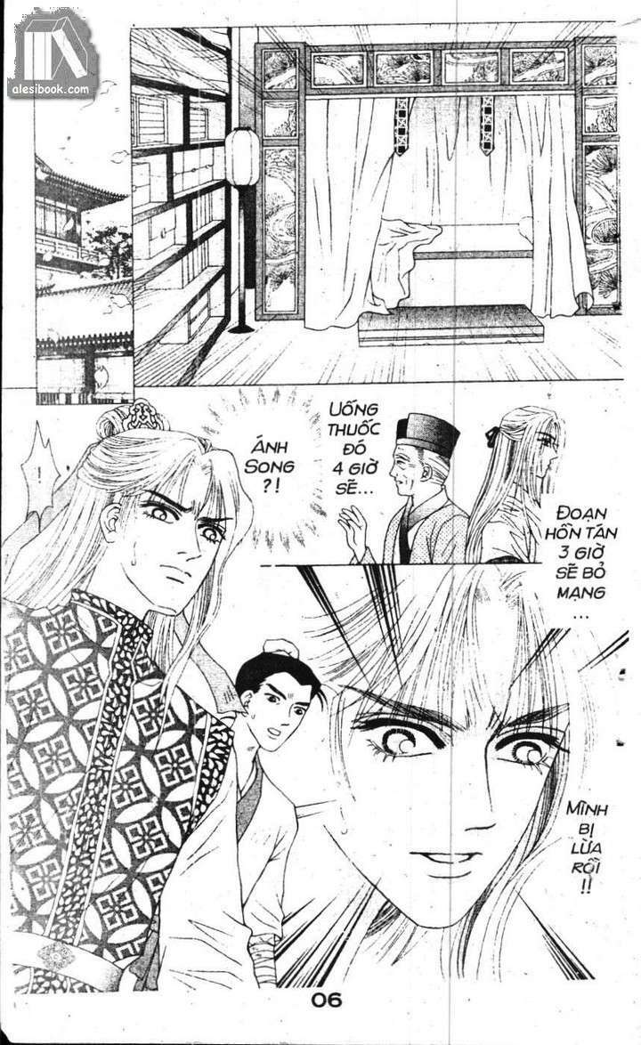 Ban Mai Xanh: Chapter 5