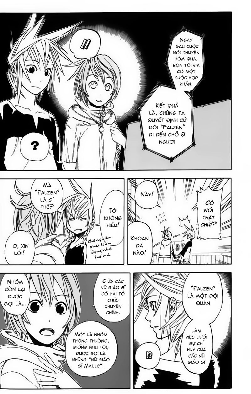 Double Arts: Chapter 3