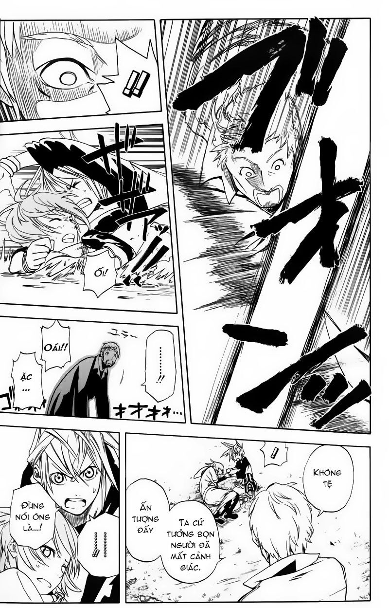 Double Arts: Chapter 3
