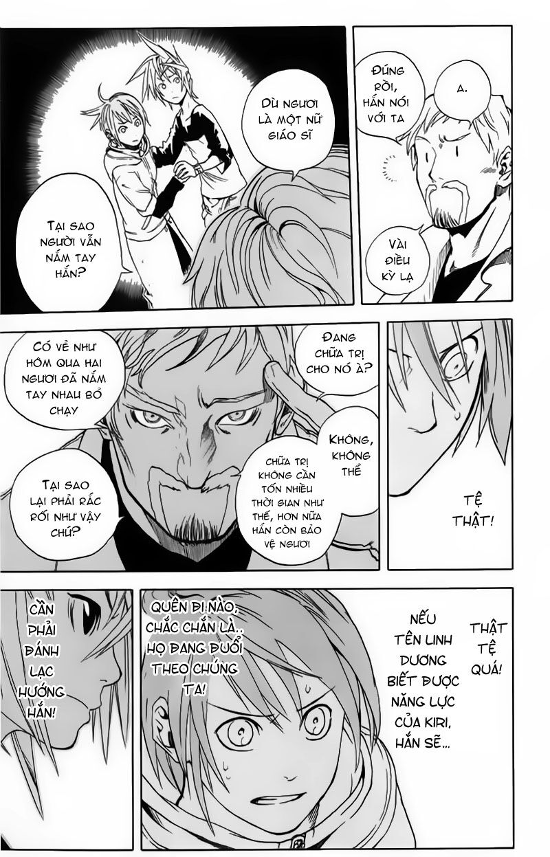 Double Arts: Chapter 3