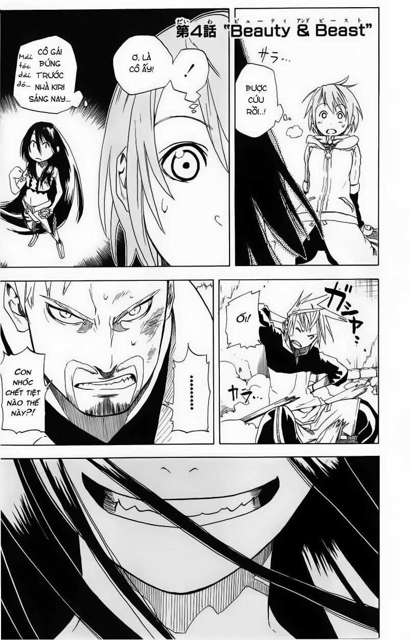 Double Arts: Chapter 4