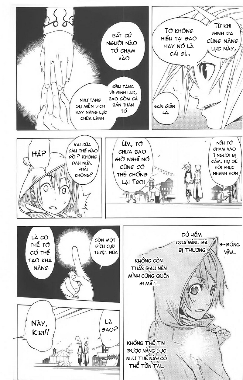 Double Arts: Chapter 5