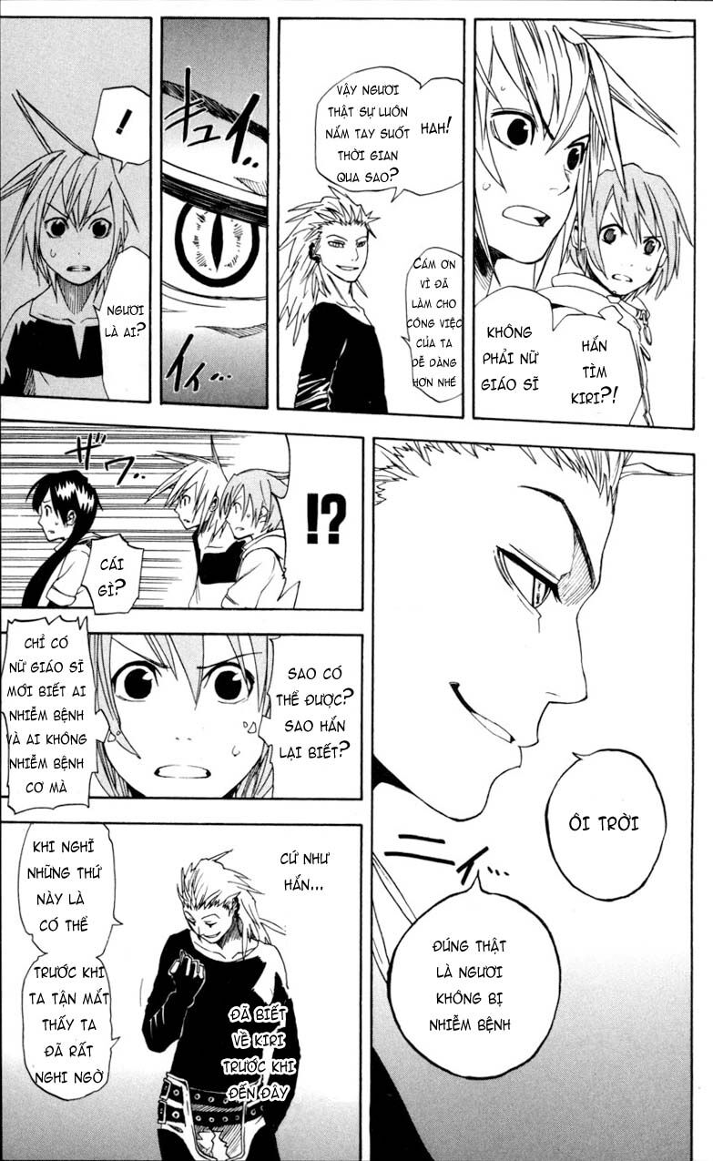 Double Arts: Chapter 7