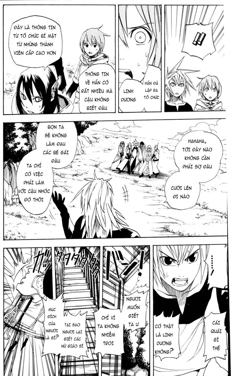 Double Arts: Chapter 7
