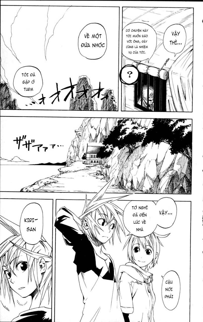 Double Arts: Chapter 7