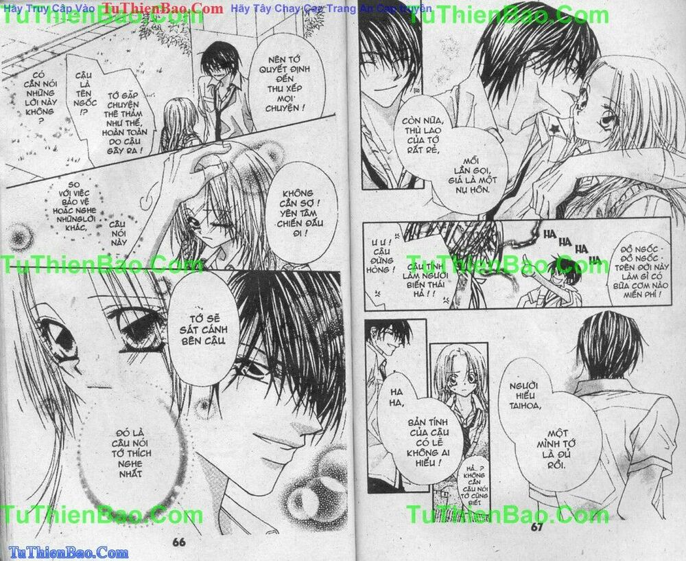 Lovey Dovey: Chapter 1