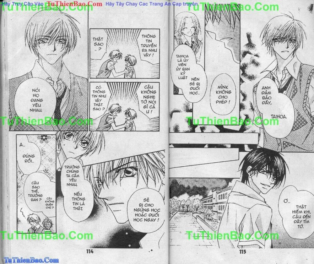 Lovey Dovey: Chapter 1